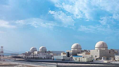 Image for CNA Reaffirms Support for International Nuclear Safety and Security Frameworks Following Barakah&nbsp;Incident